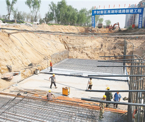 開封新區(qū)環(huán)堤路新建工程 開封新區(qū)環(huán)堤路新建工程
